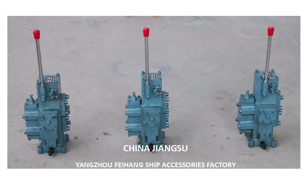 CSBF-G32 Hydraulic Winch Control Valves | Products & Suppliers-FEIHANG MARINE