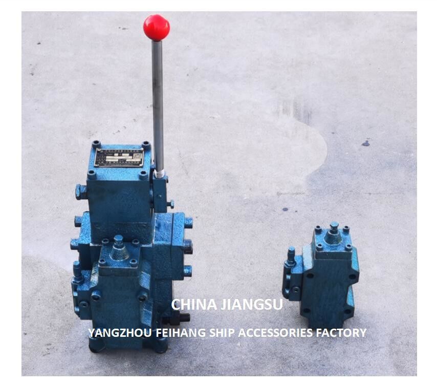 CSBF-G32 Hydraulic Winch Control Valves | Products & Suppliers-FEIHANG MARINE