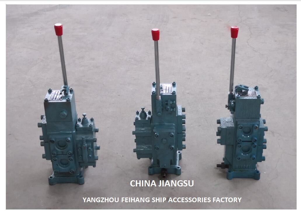 CSBF-G32 Hydraulic Winch Control Valves | Products & Suppliers-FEIHANG MARINE