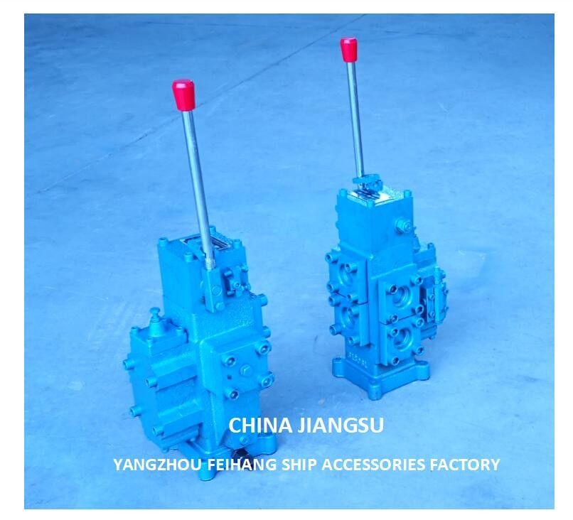 CSBF-G32 Hydraulic Winch Control Valves | Products & Suppliers-FEIHANG MARINE