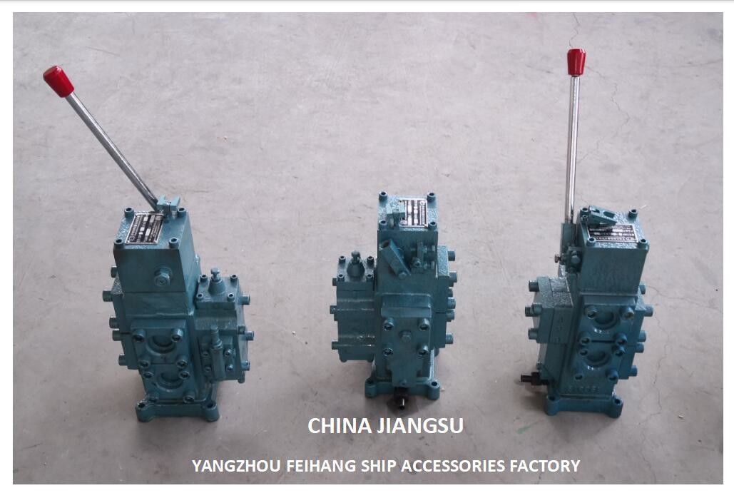 CSBF-G32 Hydraulic Winch Control Valves | Products & Suppliers-FEIHANG MARINE