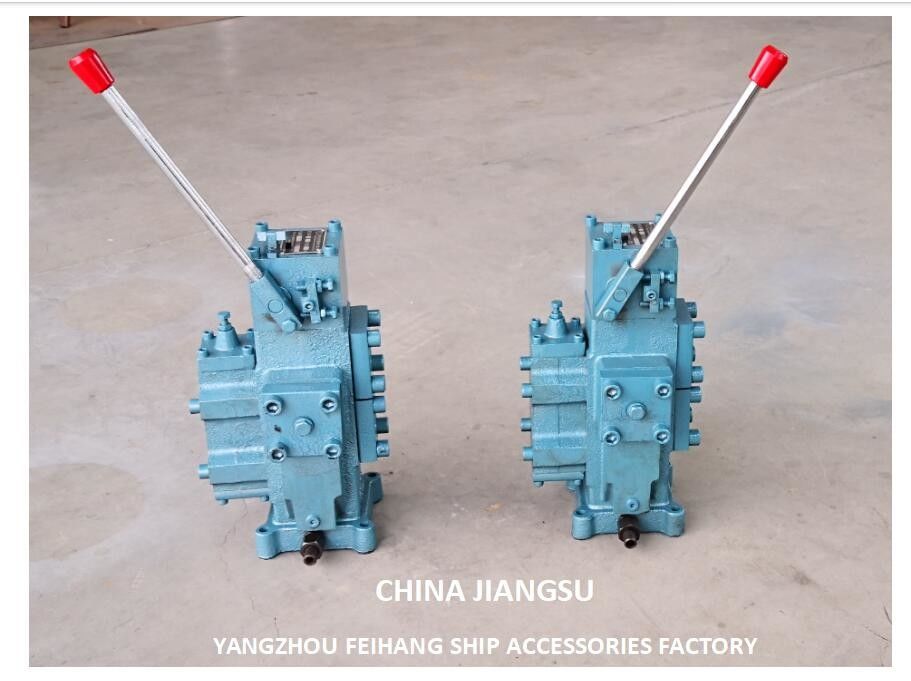 CSBF-G32 Hydraulic Winch Control Valves | Products & Suppliers-FEIHANG MARINE