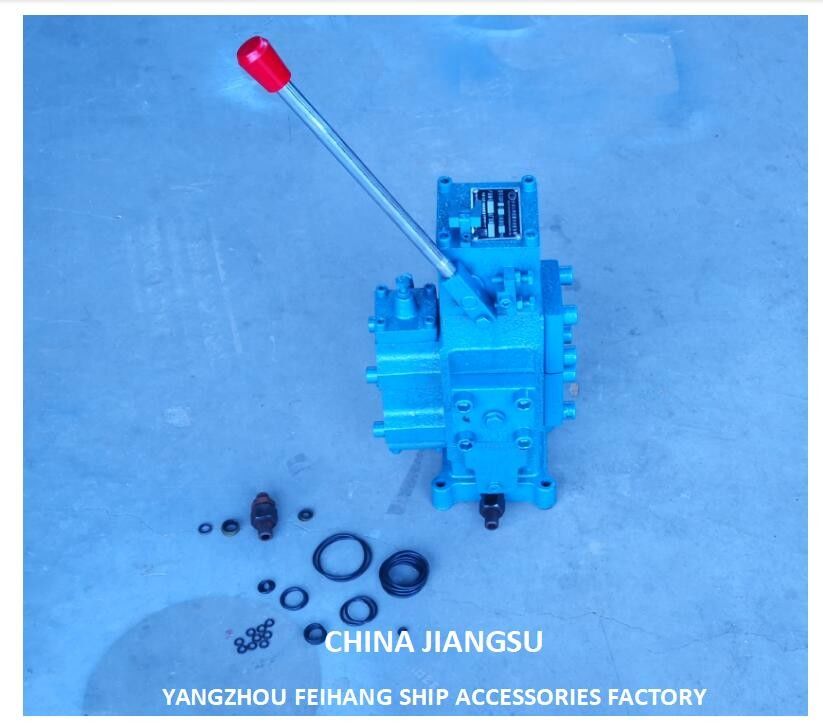 CSBF-G32 Hydraulic Winch Control Valves | Products & Suppliers-FEIHANG MARINE
