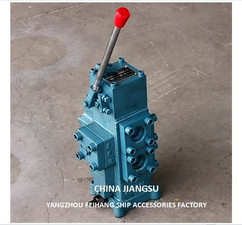 Hydraulics Control Valves CSBF-G32 Manual Proportional Flow Control Valves For Ships