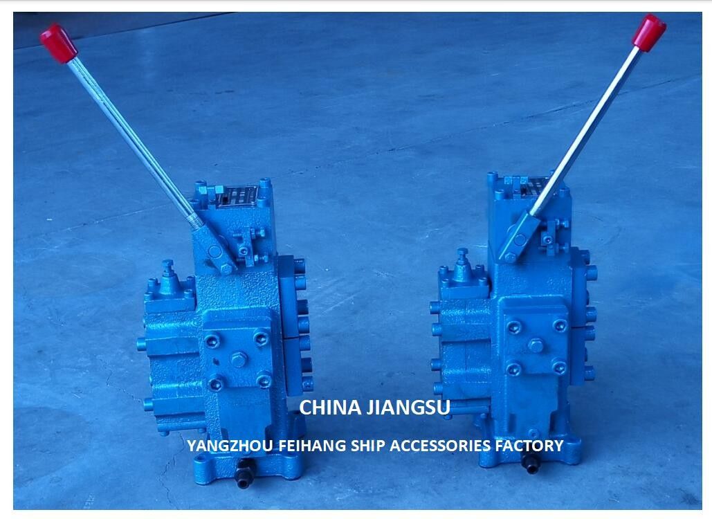 PC Control Valves CSBF-G32 For Series Hydraulic Circuits Control Valve-Winch Control Block