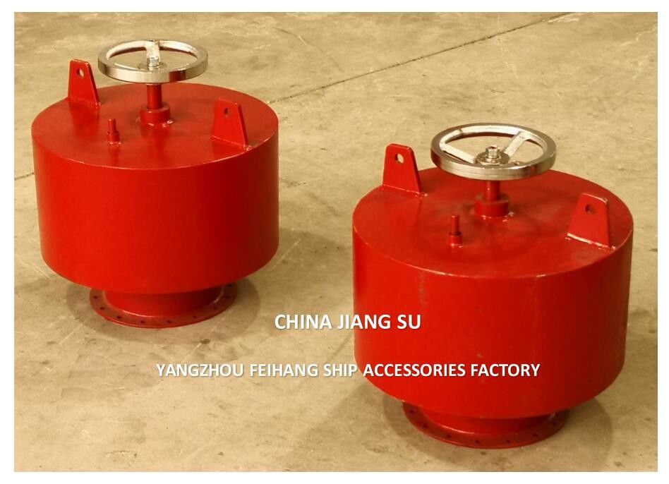 Marine Mushroom Vent-Marine Mushroom Vent Hood Data-Feihang Ship Accessories Factory