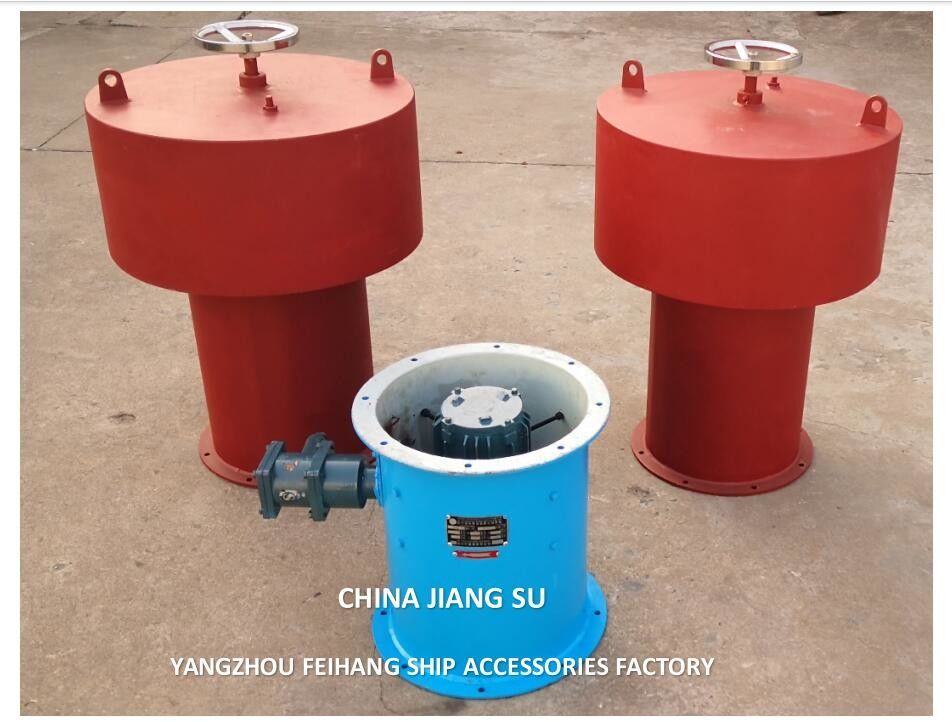 Marine Mushroom Ventilator C-Type (Top Open Type-External Opening And Closing-Matching Fan)