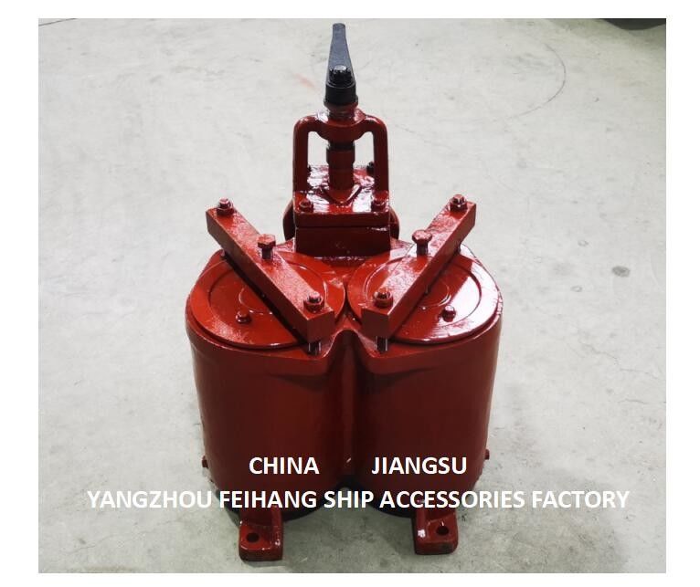 DUPLEX OIL STRAINER(U-TYPE) 5K-25A CBM1134-82 DOUBLE OIL STRAINER(U-TYPE)