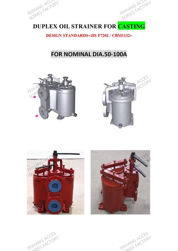 DUPLEX OIL STRAINER(U-TYPE) 5K-25A CBM1134-82 DOUBLE OIL STRAINER(U-TYPE)