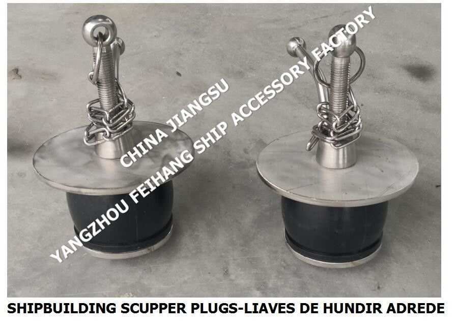 Nc No.50 Deck Scupper Plug, Gutter Plug-Yangzhou Feihang Ship Accessories Factory