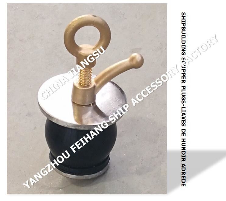 Nc No.50 Deck Scupper Plug, Gutter Plug-Yangzhou Feihang Ship Accessories Factory