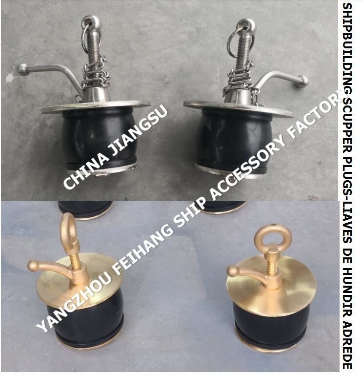 Nc No.50 Deck Scupper Plug, Gutter Plug-Yangzhou Feihang Ship Accessories Factory