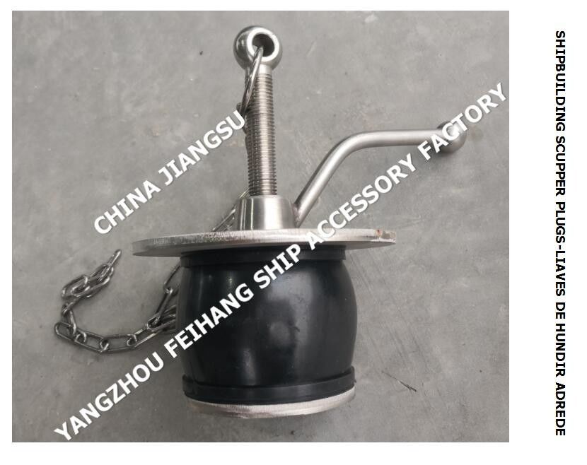 Nc No.50 Deck Scupper Plug, Gutter Plug-Yangzhou Feihang Ship Accessories Factory