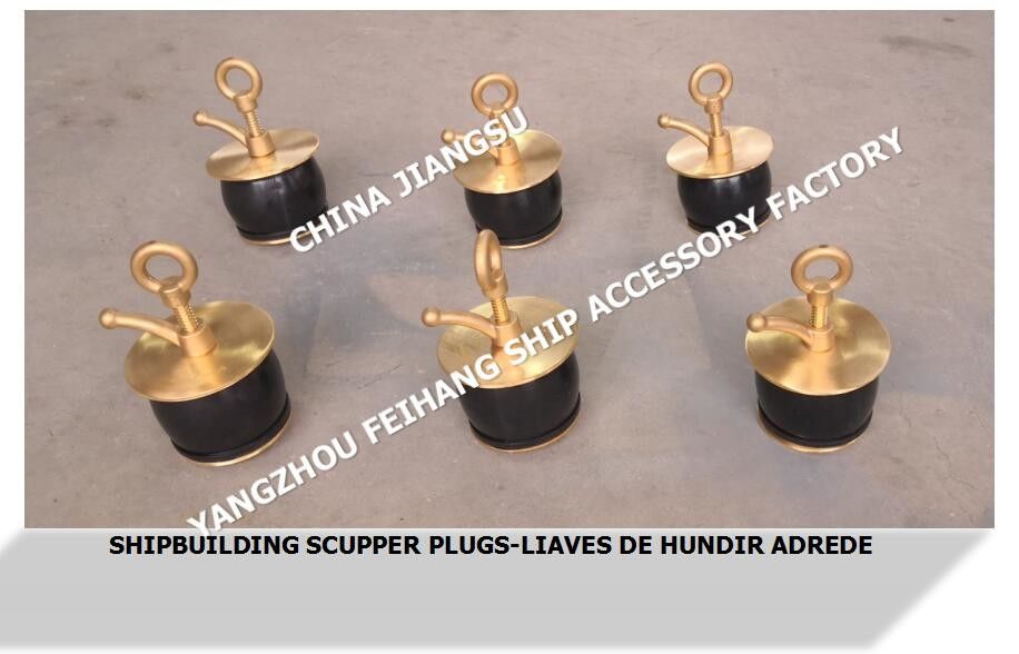 Nc No.50 Deck Scupper Plug, Gutter Plug-Yangzhou Feihang Ship Accessories Factory