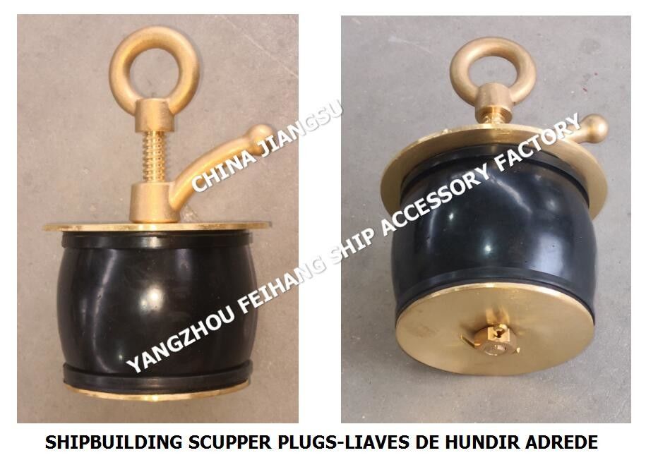 Nc No.50 Deck Scupper Plug, Gutter Plug-Yangzhou Feihang Ship Accessories Factory