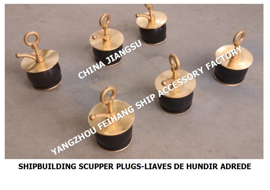 Impa232483 50n-80 Deck Scupper Plug, Gutter Plug-Yangzho Feihang Ship Accessories Factory