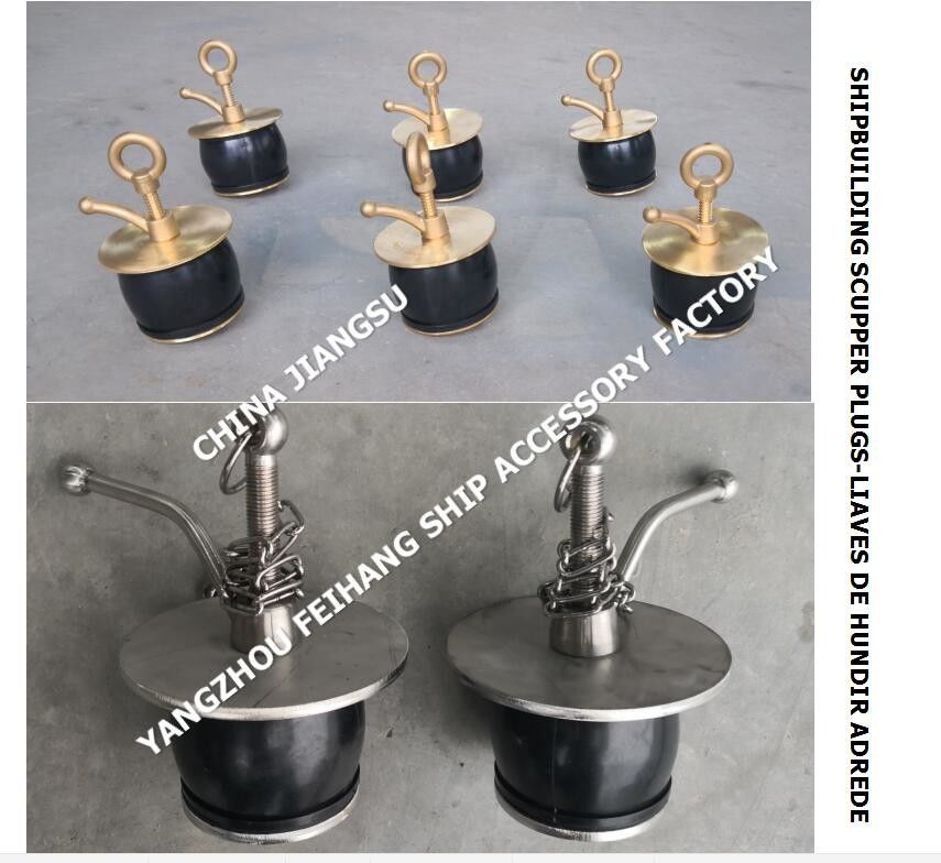 Nc No.50 Deck Scupper Plug, Gutter Plug-Yangzhou Feihang Ship Accessories Factory