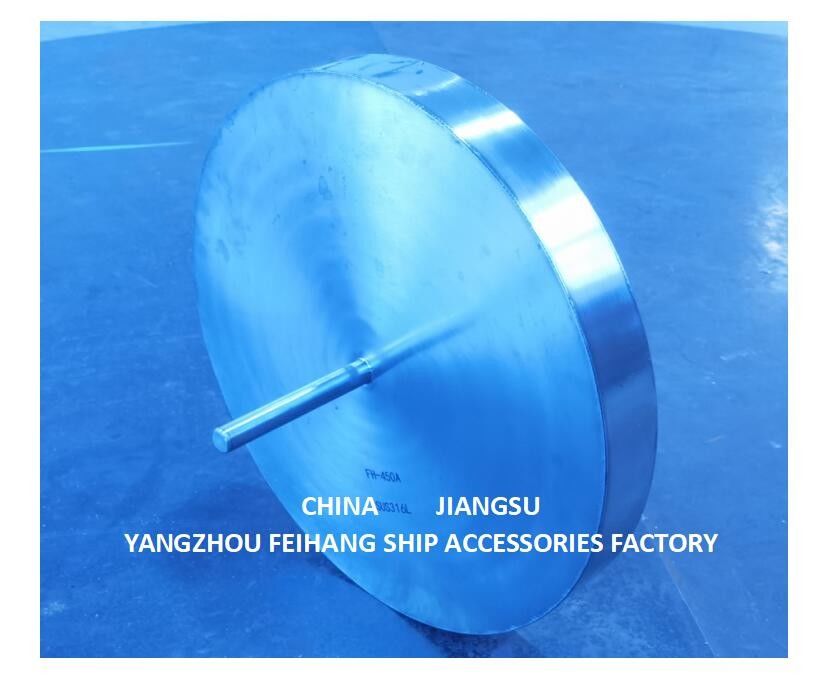 Model No.450A-Ballast Tank Vent Float Disc- Vent Float Plate-Breathable Cap Float