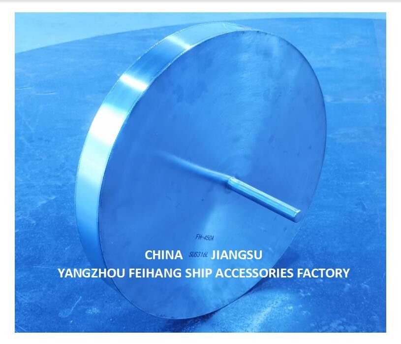 Model No.450A-Ballast Tank Vent Float Disc- Vent Float Plate-Breathable Cap Float