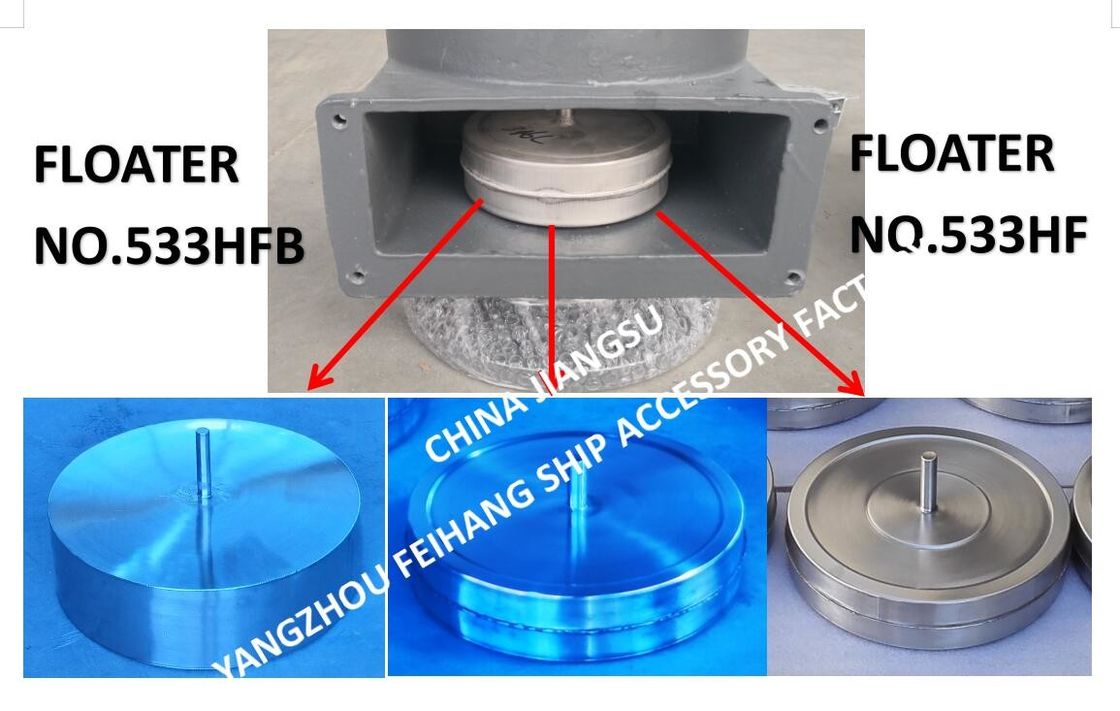China Supply Air Vent Head Floater 533HFB-150A & Air Vent Head Float Disc 533HFB-150A & Air Vent Head Float Plate
