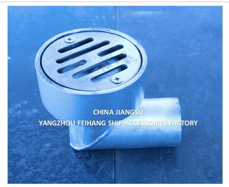 How To Order Marine Floor Drain & Ship Deck Leakage Port & Ship Deck Drainage Floor Drain-Feihang Marine