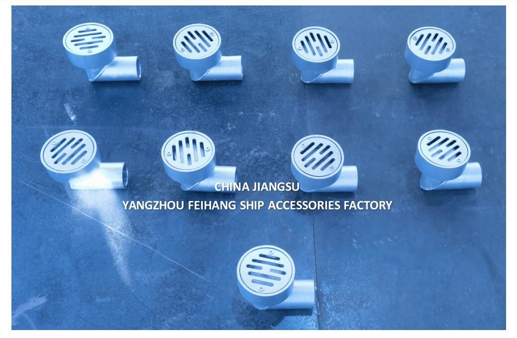 How To Order Marine Floor Drain & Ship Deck Leakage Port & Ship Deck Drainage Floor Drain-Feihang Marine