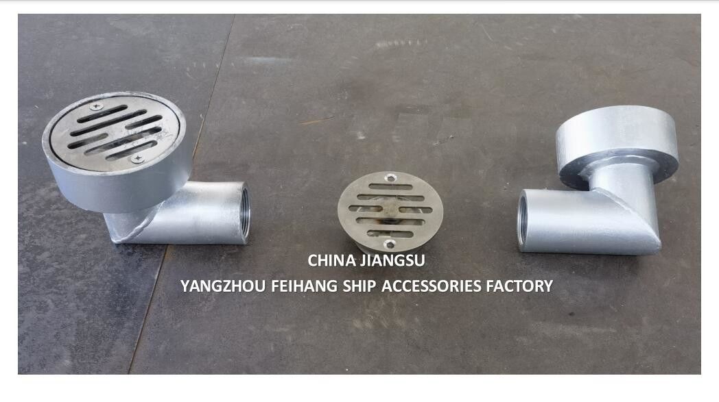 Technical Data For Marine Floor Drain & Ship Deck Leakage Port & Ship Deck Drainage Floor Drain
