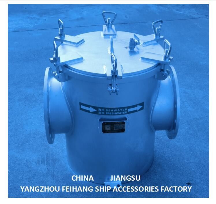 Model AS250 CB/T497 Carbon Steel Galvanized Seawater Filter For Main Seawater Pump Inlet