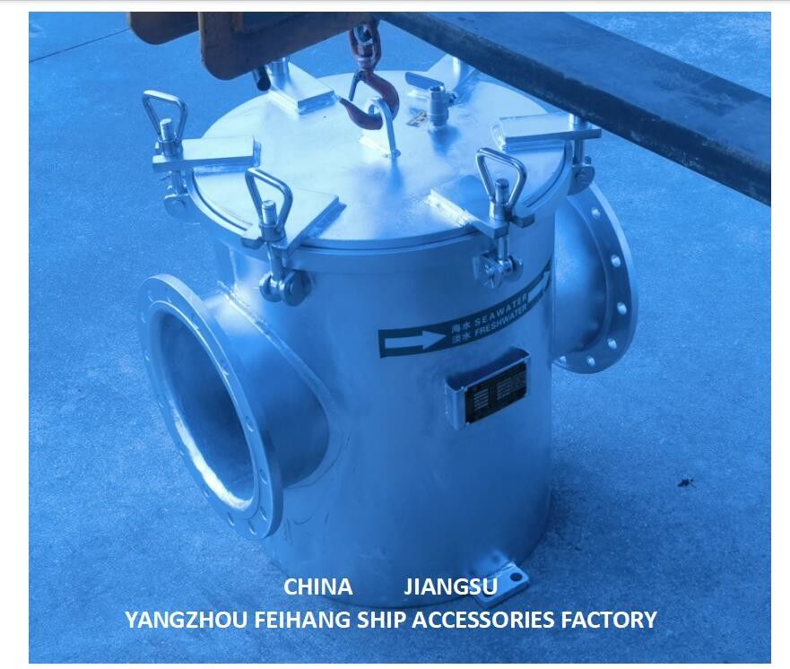 Main Component Materials Of AS250 CB/T497-2012 Direct Suction Main Seawater Filter