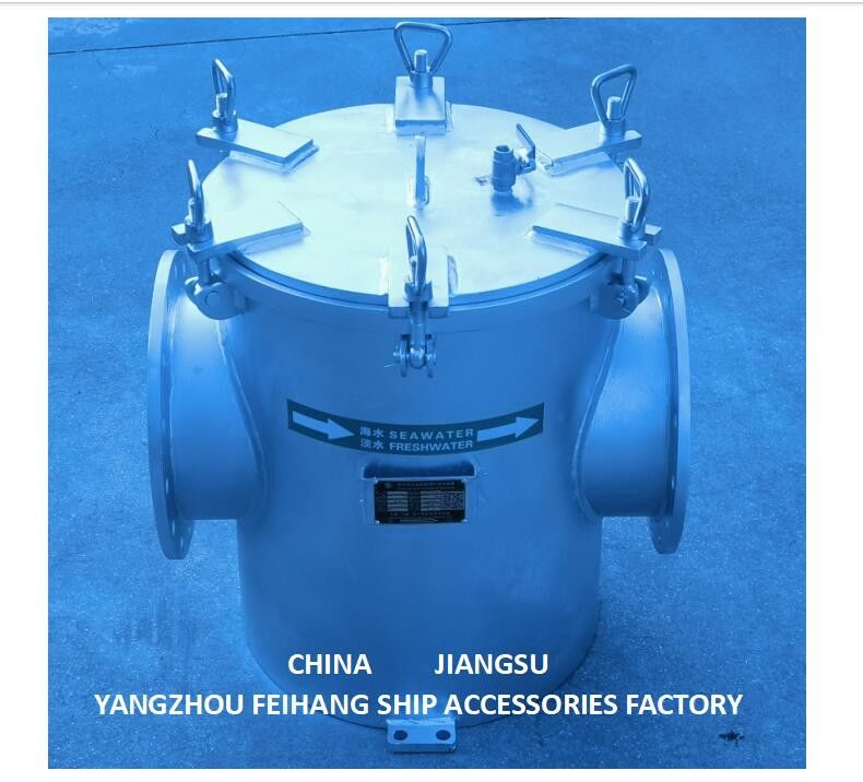 Chian Supper Seawater Filter - Main Seawater Filter - Main Seawater Filter AS250 Cb/T497 Mesh5mm