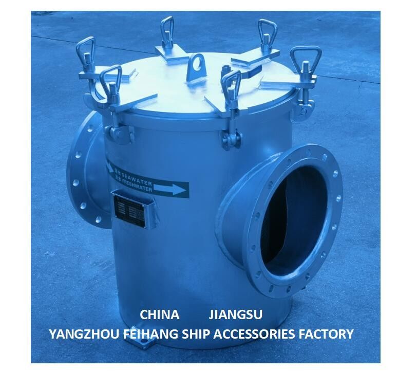 Dn250 Main Seawater Filter, Suction Coarse Water Filter Cb/T497-2012: Mainly Composed Of Connecting Pipe, Main Pipe