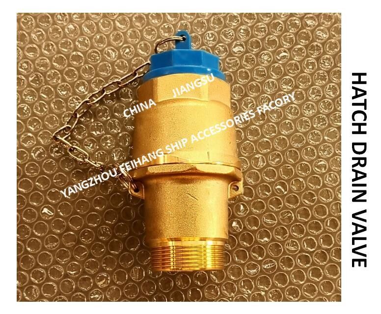 IMPA 233390-Marine Hatch Drainage Valve Sewage Drainage Valve Marine Hatch Cover Valve Flow Valve