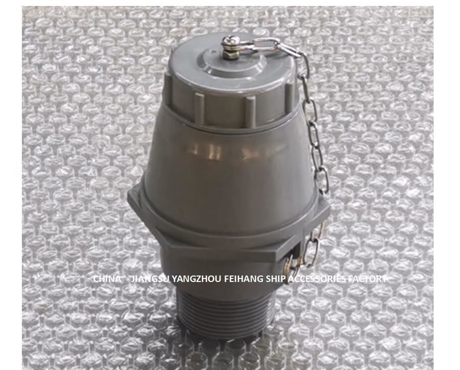 IMPA 233390-Marine Hatch Drainage Valve Sewage Drainage Valve Marine Hatch Cover Valve Flow Valve