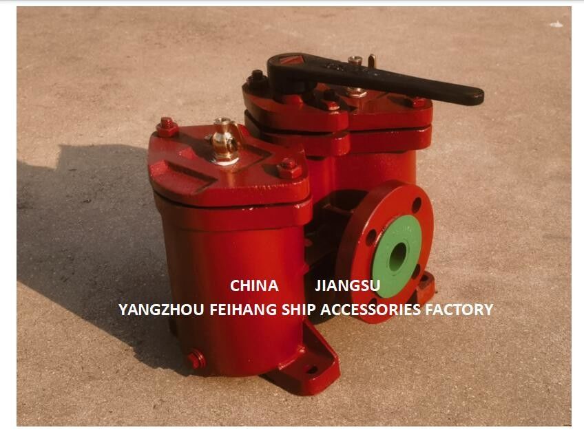 Duplex Oil Strainer Model:As25-0.40/0.22 Cb/T425-94 For Lube Oil Pump Suction Filter