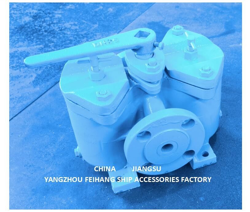 Marine Duplex Oil Strainer Model:As25-0.75/0.26 For Fuel Oil Pump Suction Or Lube Oil Pump Suction