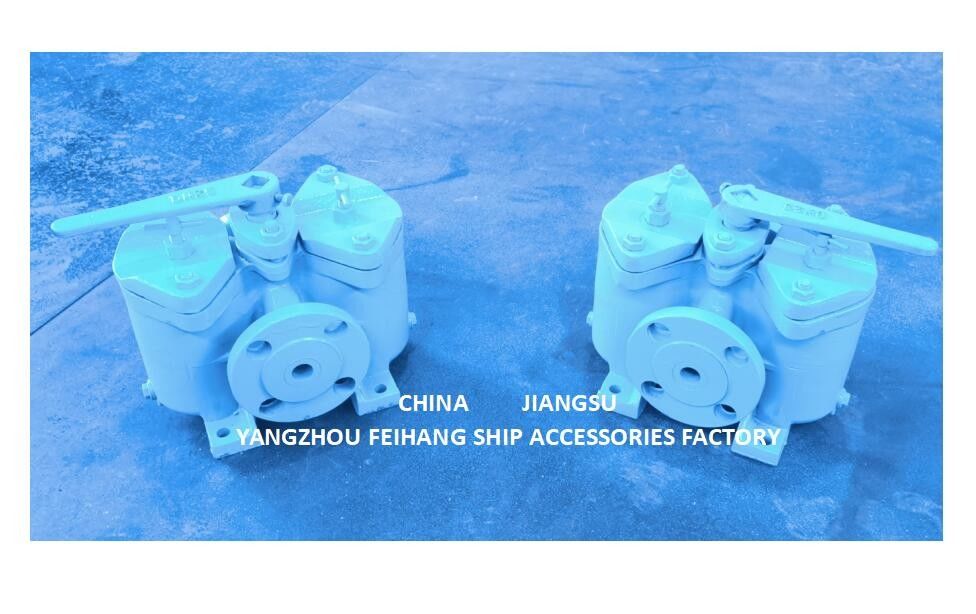Marine Duplex Oil Strainer Model:As25-0.75/0.26 For Fuel Oil Pump Suction Or Lube Oil Pump Suction