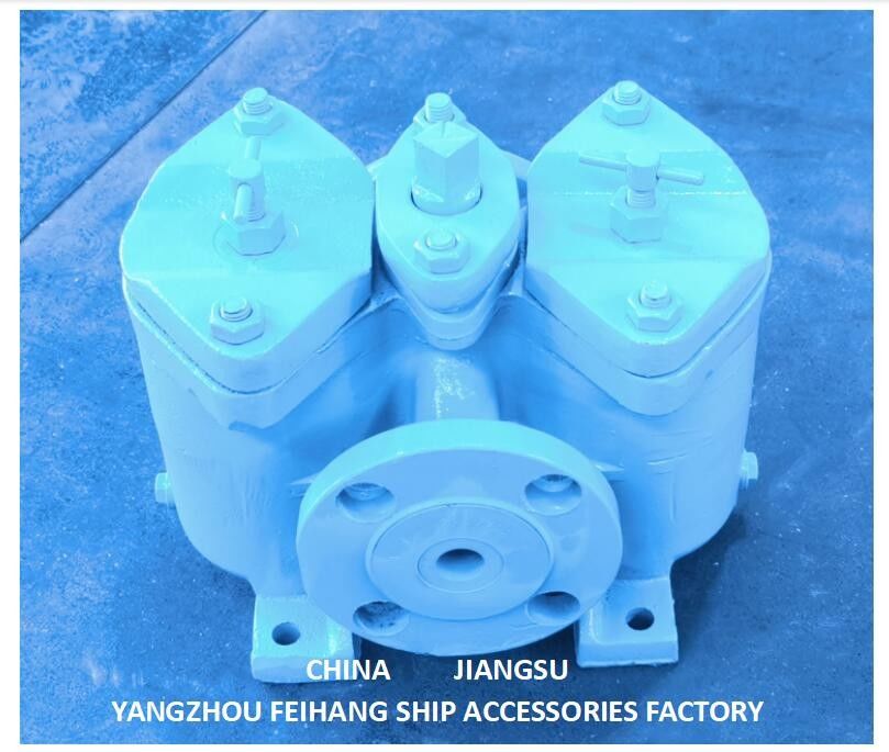 Marine Duplex Oil Strainer Model:As25-0.75/0.26 For Fuel Oil Pump Suction Or Lube Oil Pump Suction