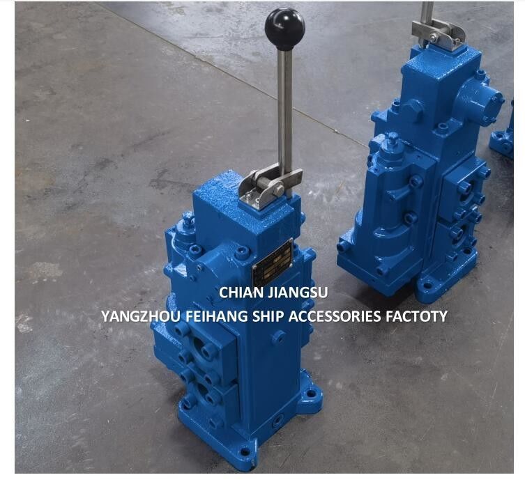 35SFRE-MO25-H3 Manual Proportional Flow Control Block For Ships With Repair Kit