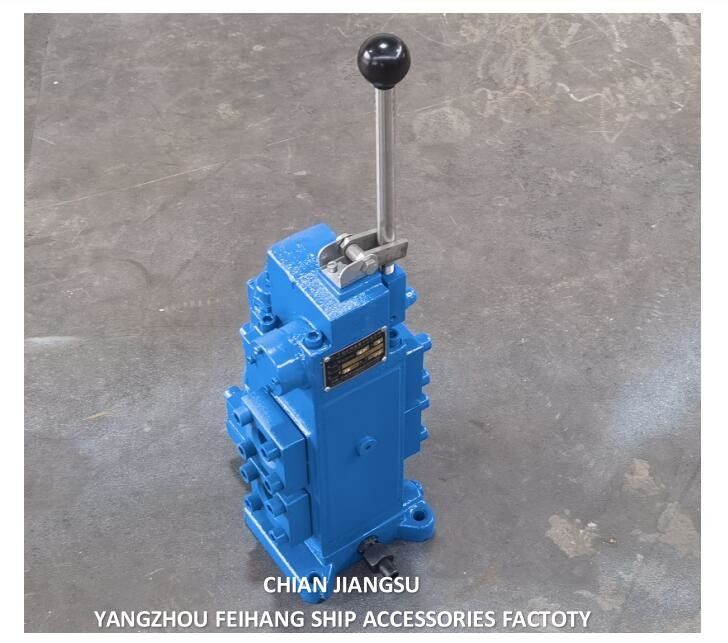 High-Performance 35SFRE-MO25-H3 Hydraulic Control Valve For Mooring Winch In Cast Iron