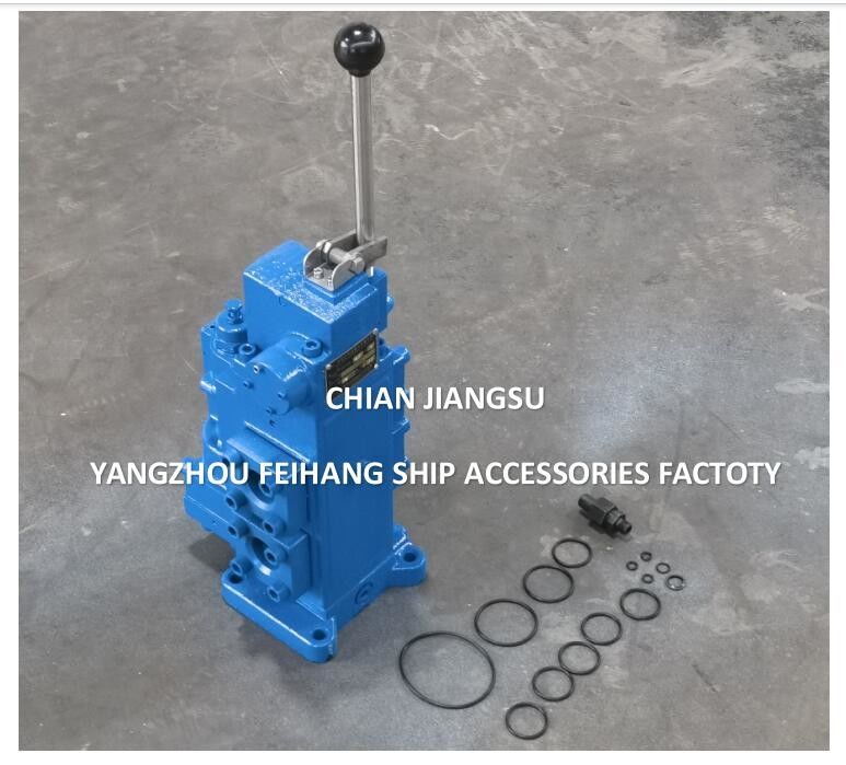35SFRE-MO25-H3 Control Valve For The Hydraulic Which &  Winch Control Valve Wiht Repair Kit