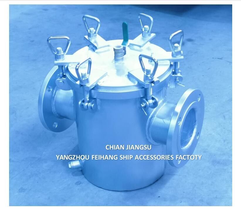 Sea Water Coarse Water Model As125 Cb/T497 Filter With Stainless Steel Mesh Element For Ship