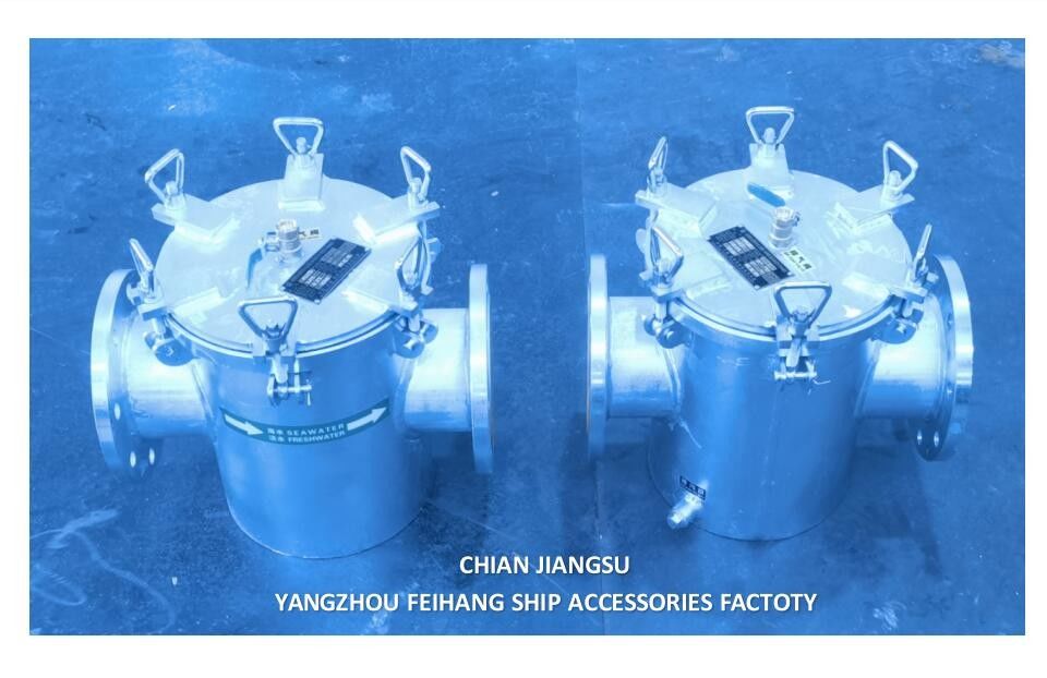 China Supper-Marine Sea Water Strainers Molde AS125 CB/T497 Housing Hot-Dip Galvanized, Filter Stainless Steel