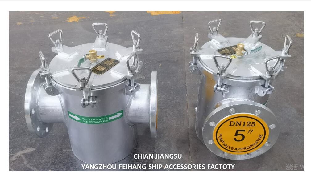 China Supper-Marine Sea Water Strainers Molde AS125 CB/T497 Housing Hot-Dip Galvanized, Filter Stainless Steel