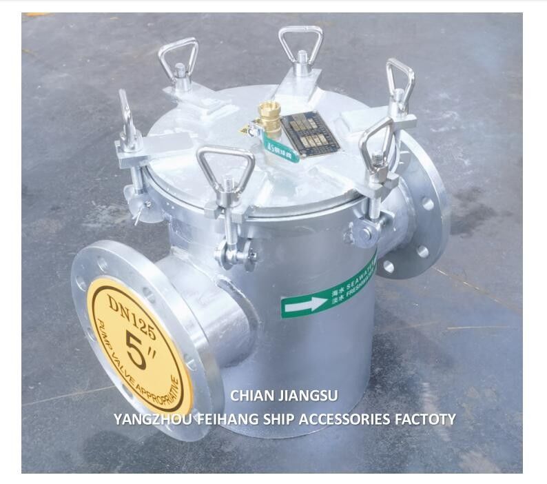 Main Seawater Pump Inlet Coarse Water Filter, Straight Through Suction Coarse Water Filter AS125 Cb/T497-2012