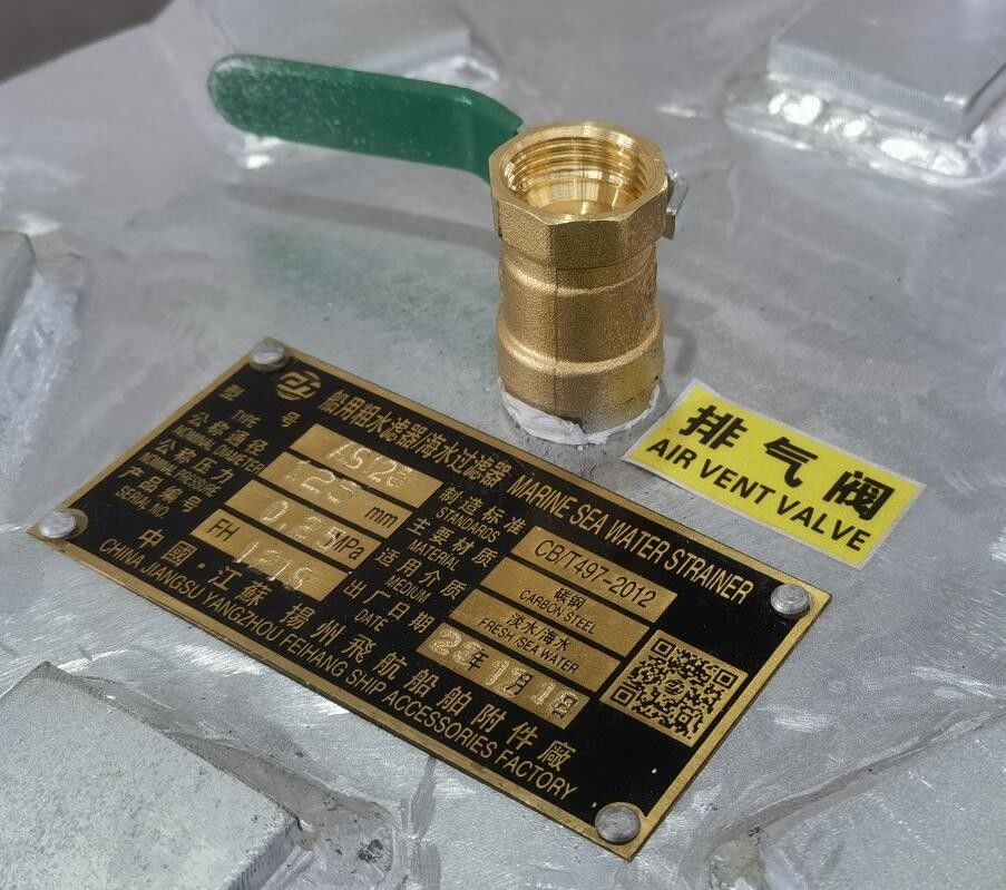 Sea Water Coarse Water Model As125 Cb/T497 Filter With Stainless Steel Mesh Element For Ship