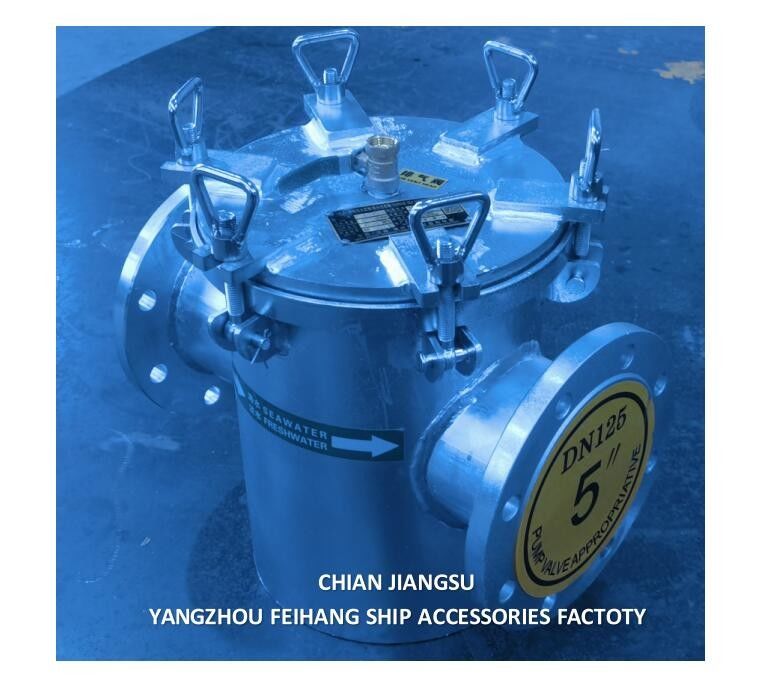 Main Seawater Pump Inlet Coarse Water Filter, Straight Through Suction Coarse Water Filter AS125 Cb/T497-2012