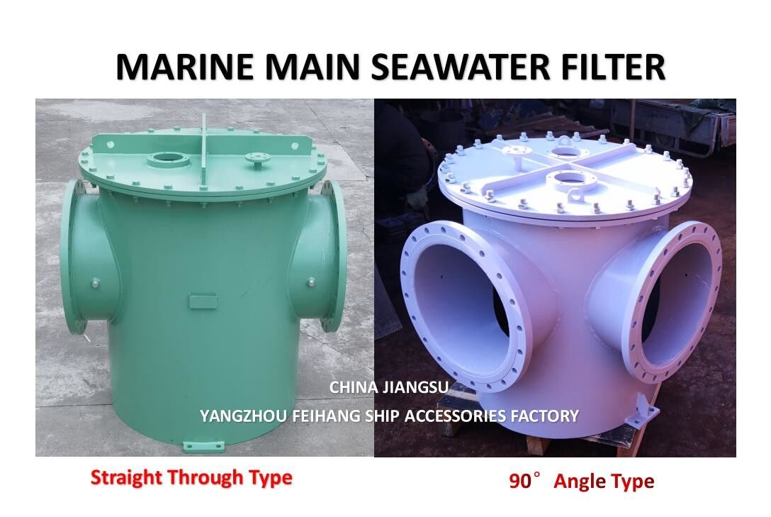 China Supper Marine Seawater Filters With Mgps Model As600 Cb/T497 Body Carbon Steel, Filter Cartridge Stainless Steel,