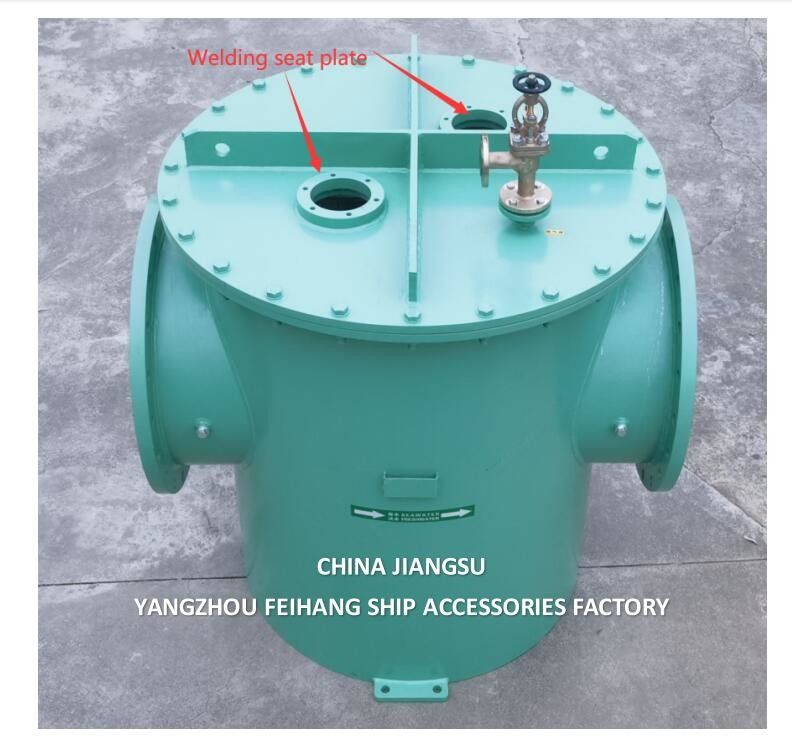 Marine Sea Water Strainers For High Level Subsea Gate With Mgps For Desulfurization Tower Model AS600 CB/T497-