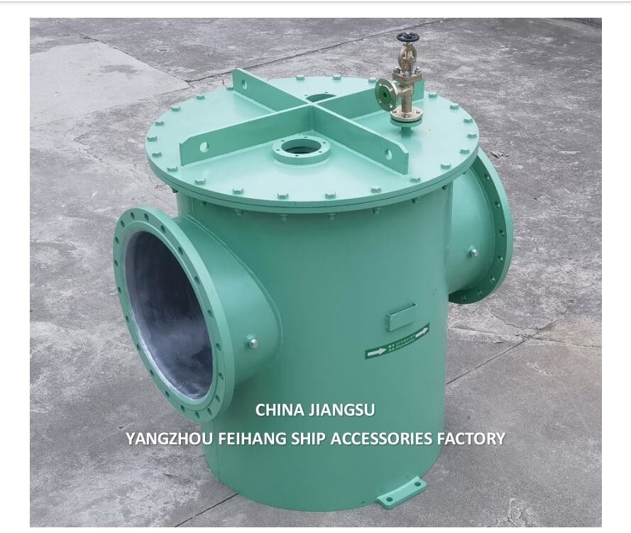 Haidimen Seawater Filter Type AS600 - Straight Through Type, Nominal Diameter DN600, Working Pressure 0.6Mpa