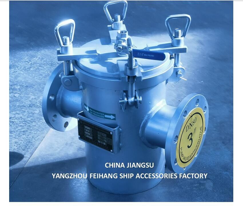 Marine Sea Water Strainer Stainless Steel Filter Mesh for Coarse Water